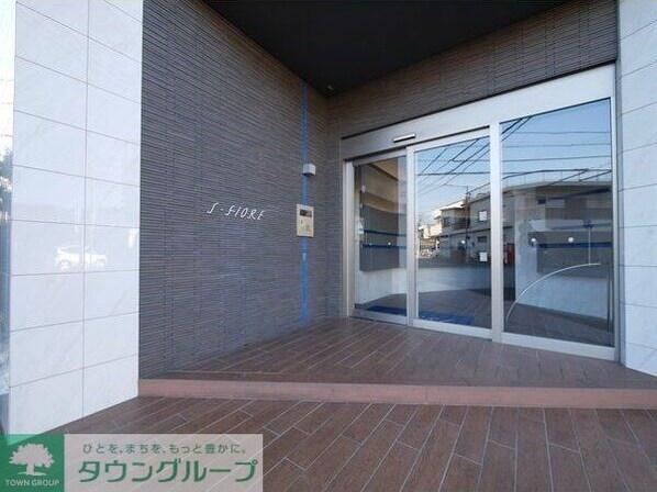 エスフィオーレの物件内観写真